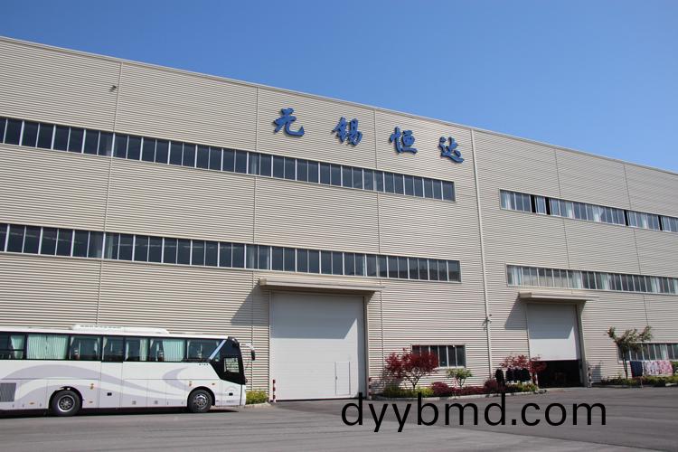 1654066644286811.jpg 無(wu)錫(xi)恆(heng)達.jpg